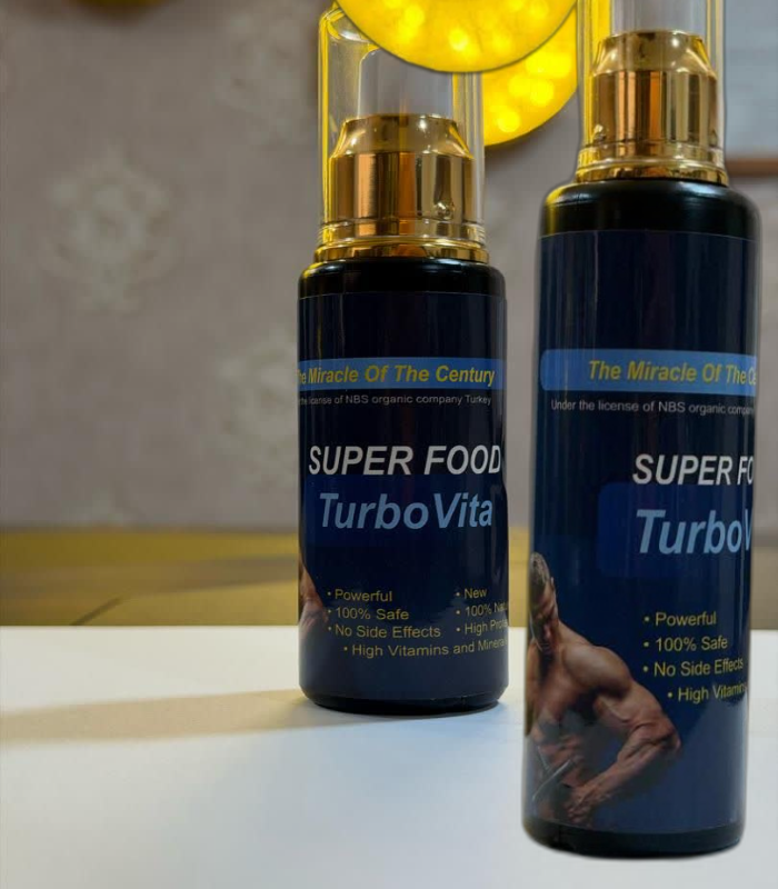 روغن ورزشی سوپر فود nbs وزن 240میلی گرم 