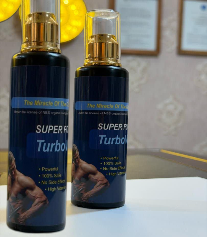 روغن ورزشی سوپر فود nbs  وزن 60 میلی گرم  