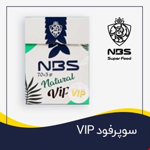 سوپرفود vip بسته یک ماهه